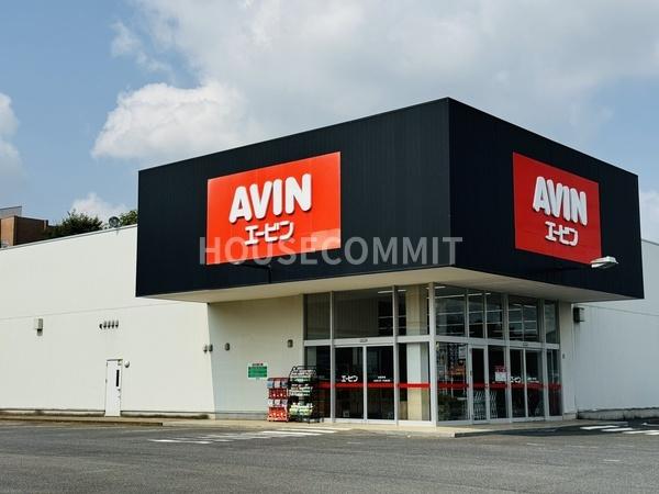 富里市七栄の中古一戸建て(エービン富里七栄店)