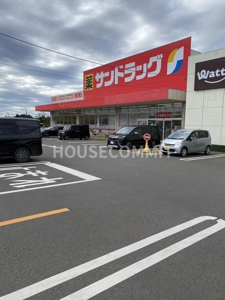 八街市希望ヶ丘の中古一戸建て(サンドラッグ東吉田店)