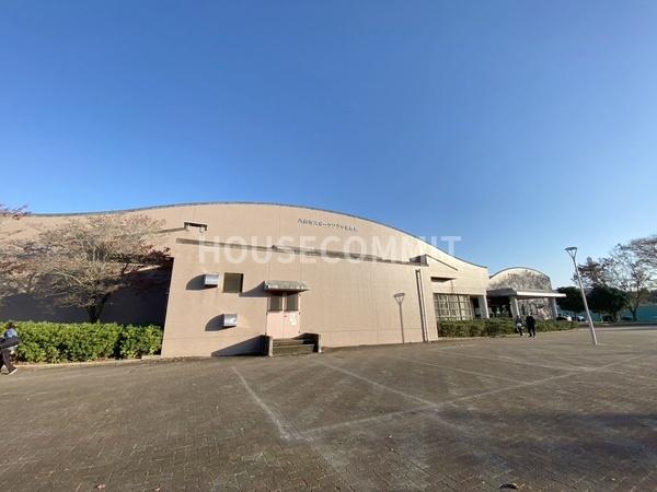 八街市希望ヶ丘の中古一戸建て(八街市スポーツプラザ)