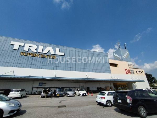 佐倉市城内町の土地(スーパーセンタートライアル酒々井店)