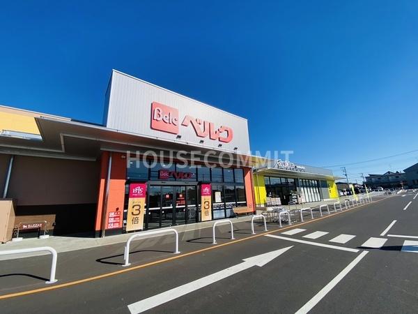 富里市十倉の中古一戸建て(ベルクフォルテ富里店)