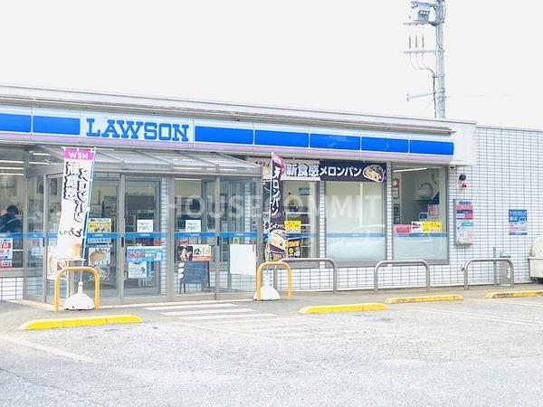 富里市十倉の中古一戸建て(ローソン富里御料南店)