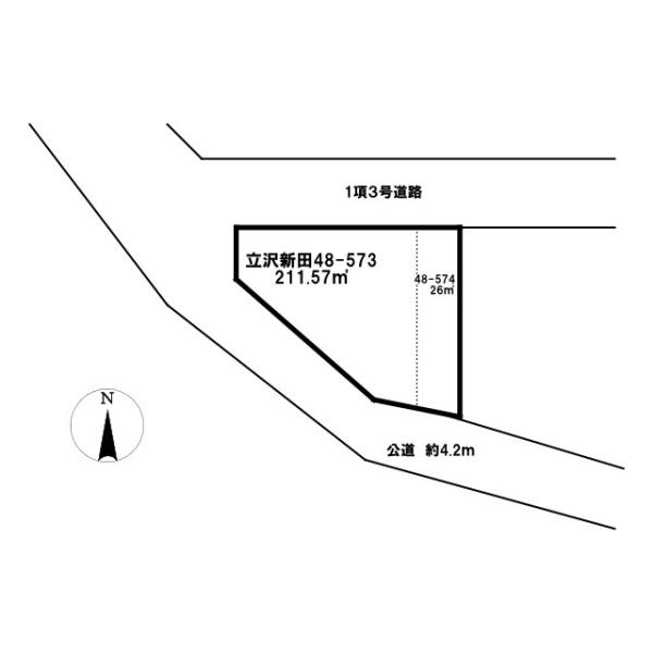 富里市立沢新田の売土地