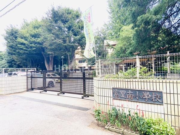 富里市立沢新田の土地(富里南小学校)