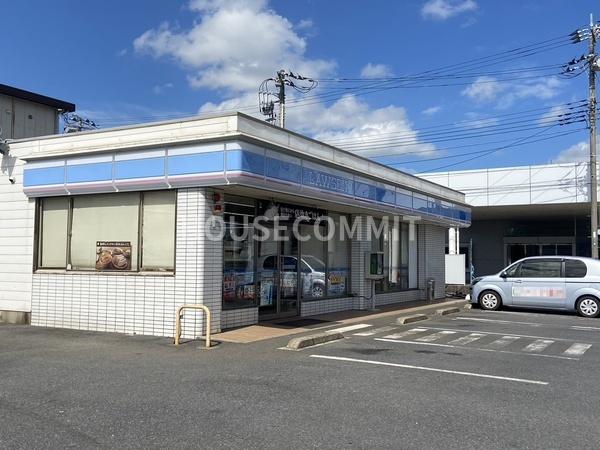 富里市七栄の土地(ローソン富里獅子穴店)
