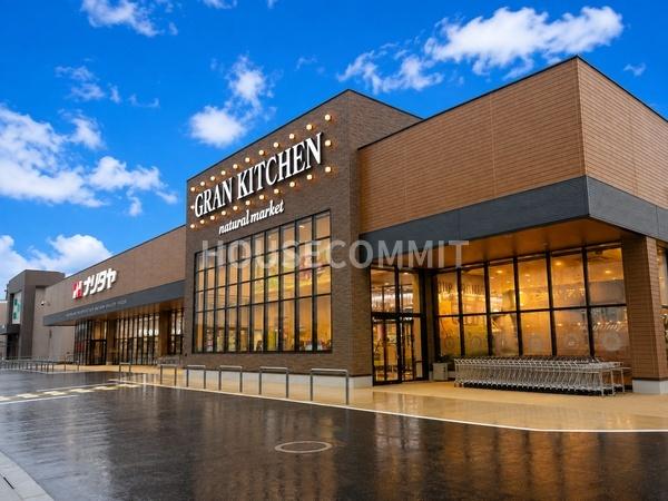 富里市立沢の土地(GRANKITCHENナリタヤ八街店)