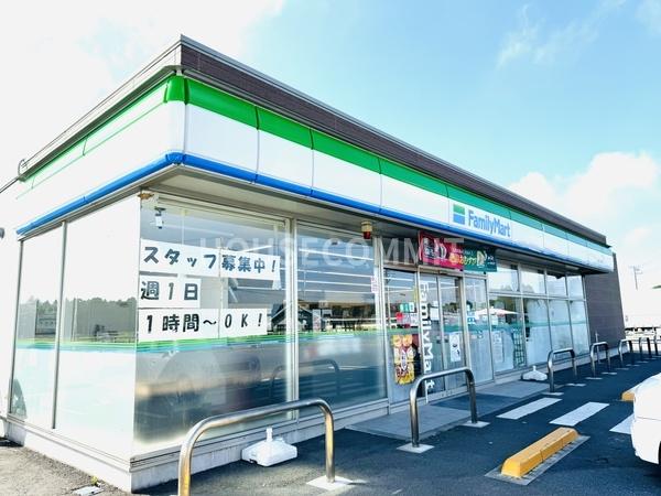 富里市立沢の土地(ファミリーマート富里七栄南店)