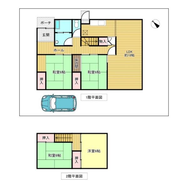 印旛郡酒々井町中央台１丁目の中古一戸建