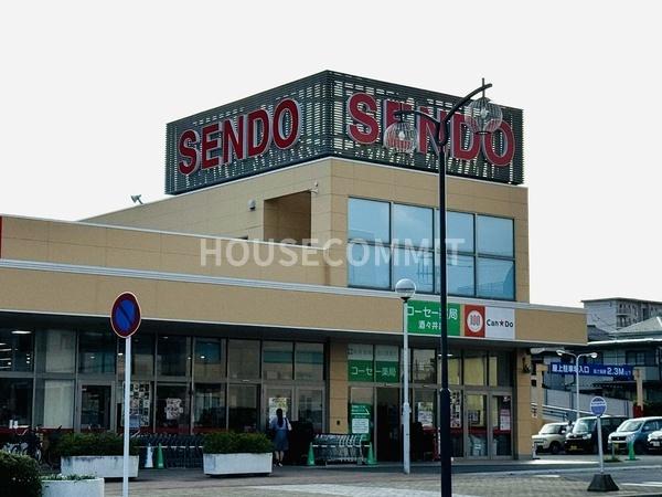 印旛郡酒々井町中央台１丁目の中古一戸建て(SENDO酒々井店)