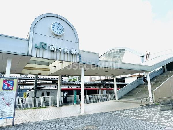 印旛郡酒々井町中央台１丁目の中古一戸建て(ＪＲ酒々井駅)