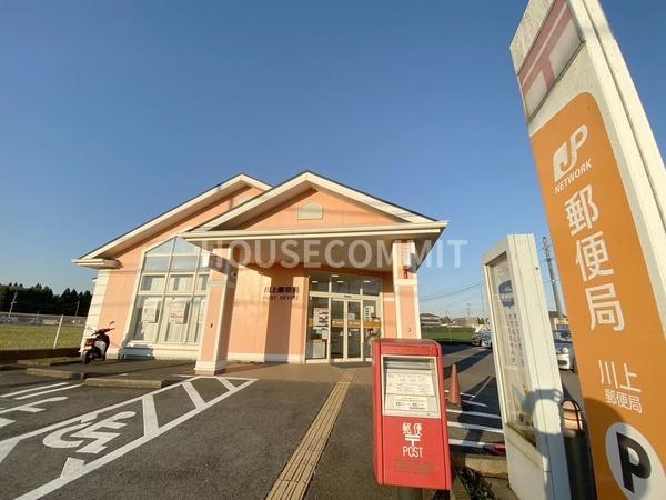八街市四木　売店舗・事務所(川上郵便局)