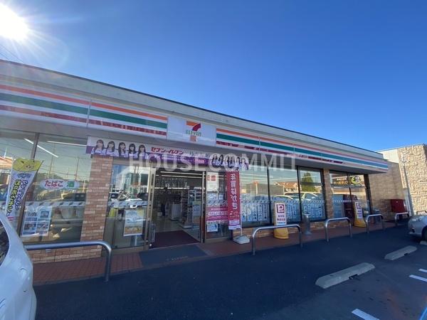 成田市中台６丁目の新築一戸建(セブン-イレブン成田土屋店)