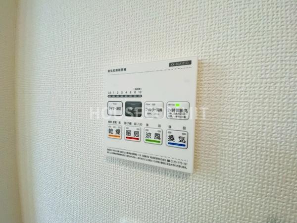 富里市日吉台５丁目の新築一戸建