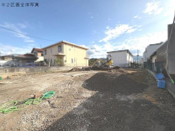 湖南市中央５丁目の新築一戸建