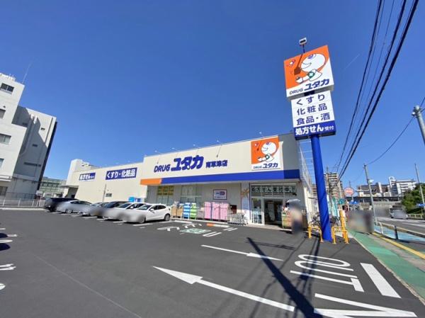 草津市西矢倉３丁目の新築一戸建(ドラッグユタカ南草津店)