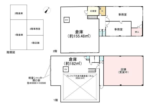 大津市下阪本1丁目