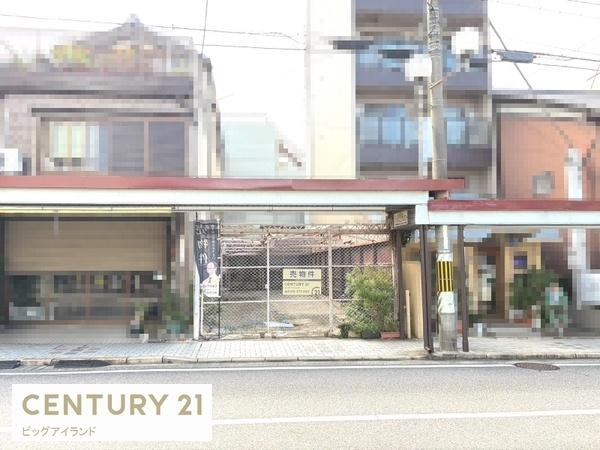 大津市御幸町の土地