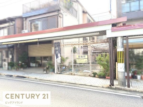 大津市御幸町の土地