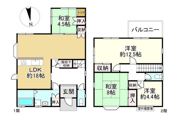 草津市追分３丁目の中古一戸建て