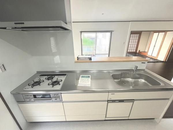 草津市追分３丁目の中古一戸建て