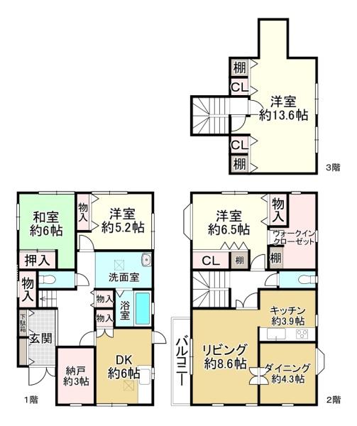 草津市青地町の中古一戸建