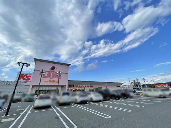 草津市新浜町の中古一戸建て(ラ・ムー草津店)
