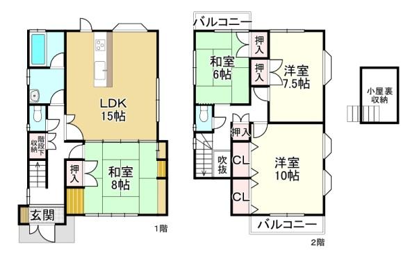 草津市笠山３丁目の中古一戸建て