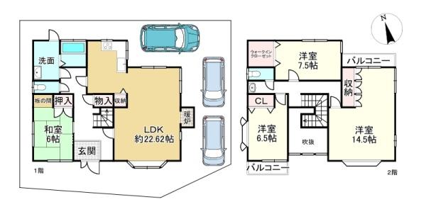 草津市笠山６丁目の中古一戸建