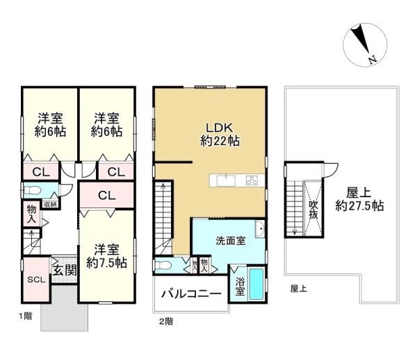 草津市木川町の中古一戸建