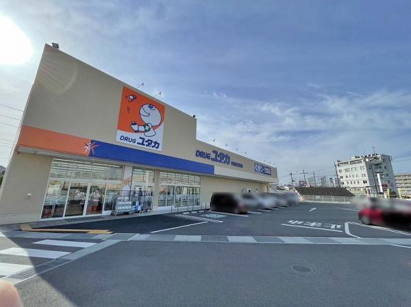 草津市追分南７丁目の中古一戸建て(ドラッグユタカ草津追分南店)