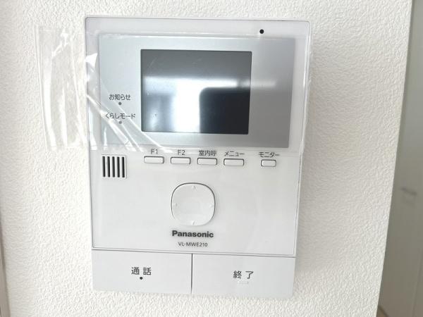 草津市追分南７丁目の中古一戸建て