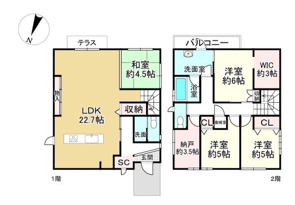 草津市若草４丁目の中古一戸建て