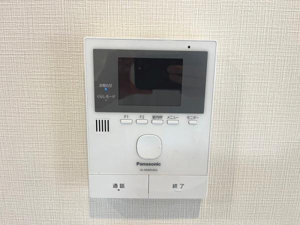 草津市野村３丁目の中古一戸建て