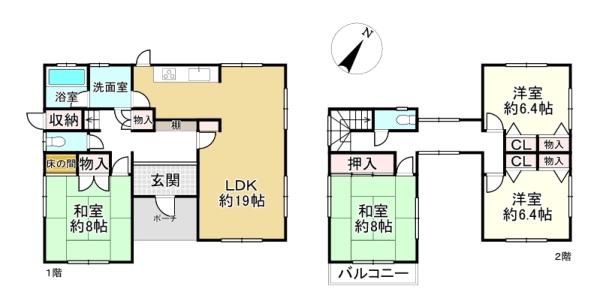 草津市若草7丁目の中古一戸建