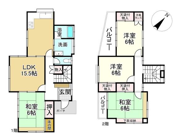 草津市追分３丁目の中古一戸建て