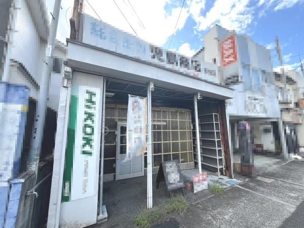 草津市矢橋町