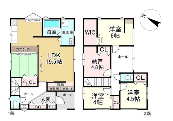 栗東市川辺の中古一戸建て