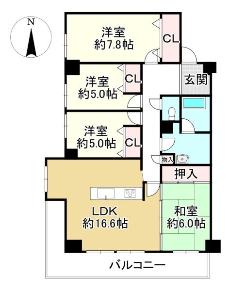 メゾンドール瀬田・公園都１番館