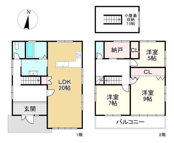 湖南市サイドタウン３丁目の中古一戸建て