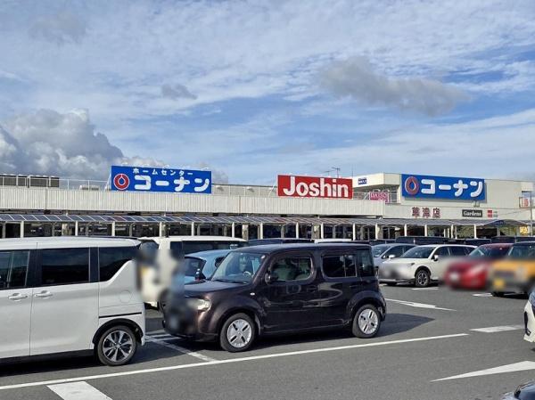 草津市木川町の新築一戸建(ホームセンターコーナン草津店)
