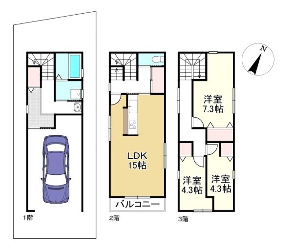 草津市野路2丁目の中古一戸建
