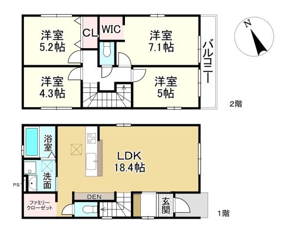 草津市上笠3丁目の新築一戸建