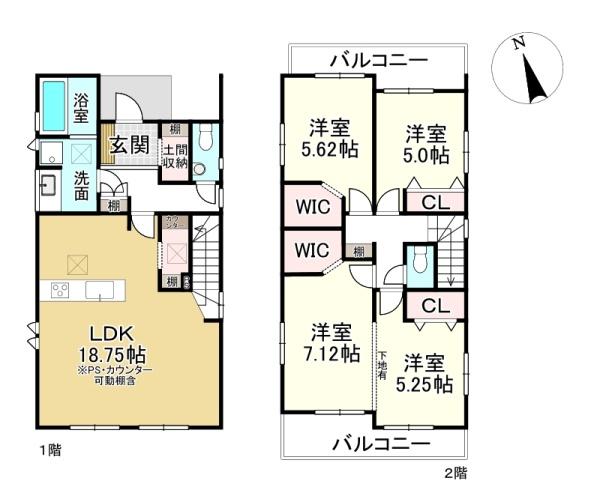 湖南市岩根の新築一戸建