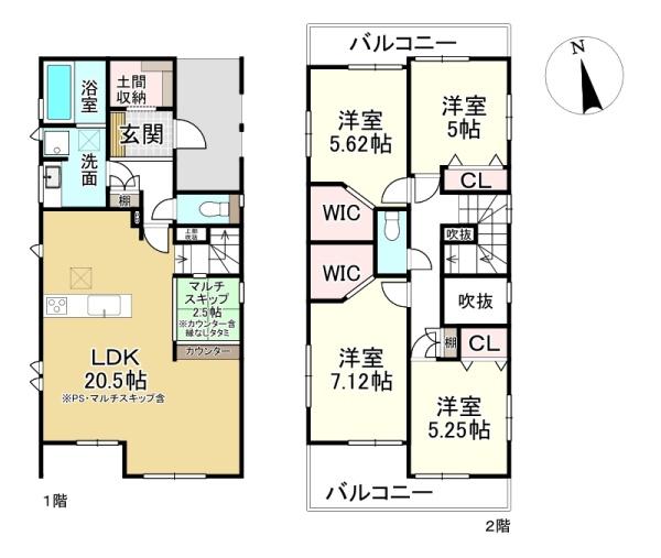 湖南市岩根の新築一戸建