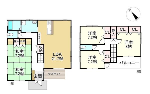 草津市草津町の中古一戸建