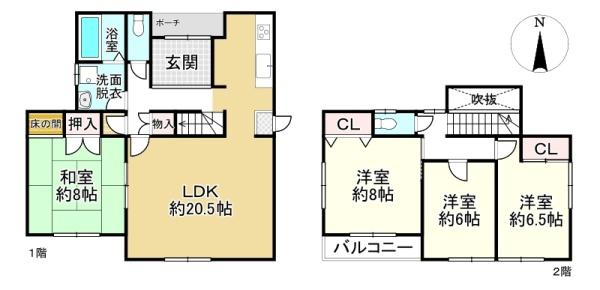 大津市青山４丁目の中古一戸建て