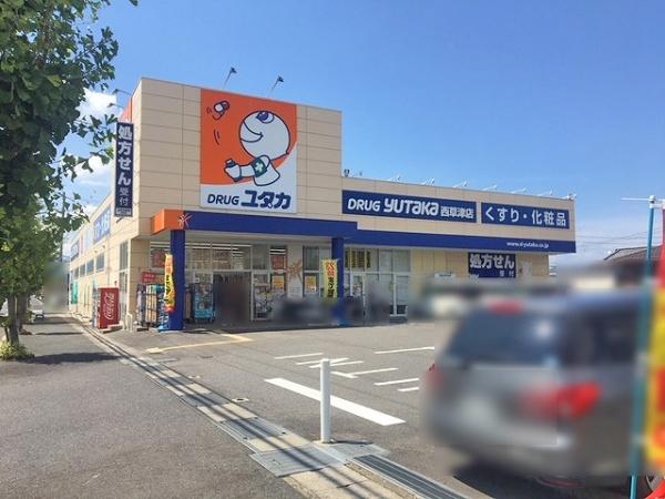 草津市上笠４丁目の新築一戸建(ドラッグユタカ西草津店)