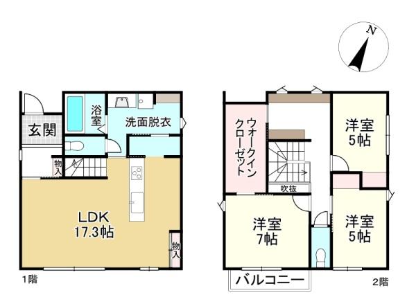 大津市大平１丁目の中古一戸建て