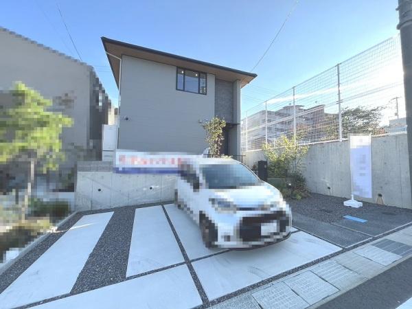 大津市大平１丁目の中古一戸建て