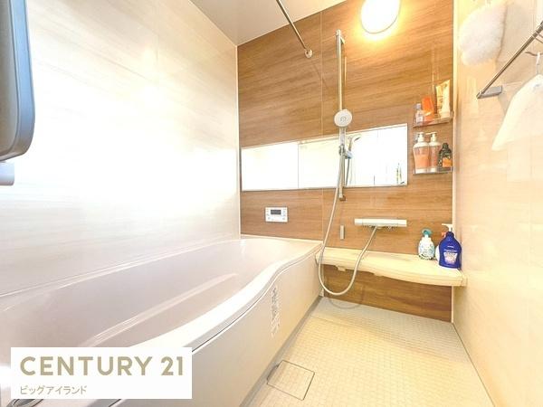 大津市仰木の里４丁目の中古一戸建て